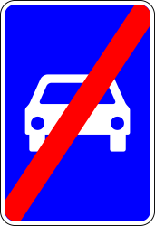 End of the expressway