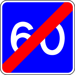 End of the recommended speed