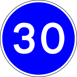 Driving faster than indicated compulsory (minimum speed)