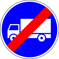End of the lane for trucks