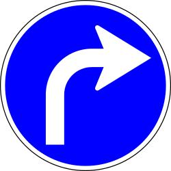Turning right compulsory