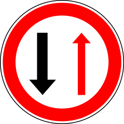 Give way to oncoming traffic, road narrows
