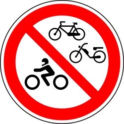 Cyclists, mopeds and motorcycles prohibited
