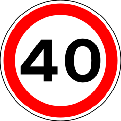 Speed limit