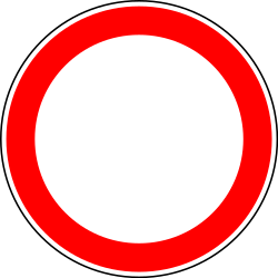 Entry not allowed / forbidden