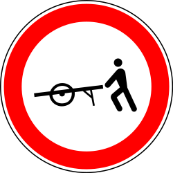 Handcarts prohibited