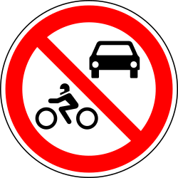 Motorcycles and cars prohibited