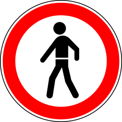 Pedestrians not permitted
