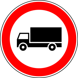 Lorries - Trucks forbidden