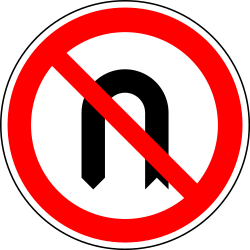No turning / u-turn allowed