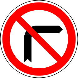 Turning right prohibited