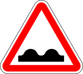 Poor road surface ahead