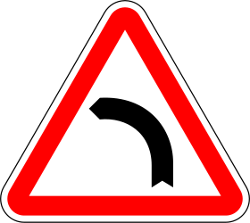 Road ahead curves to the left side